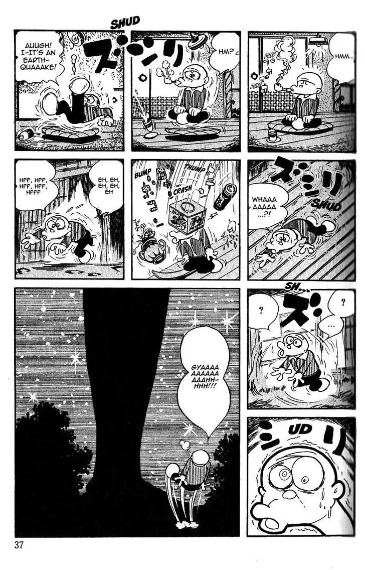 Cyborg 009 Chapter 50 3